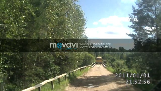 р.Кильмезь смотреть онлайн