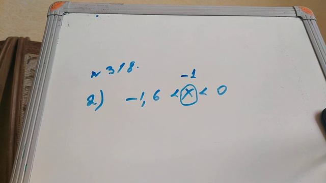 316.317.318.323.324.325үлгі смотреть онлайн