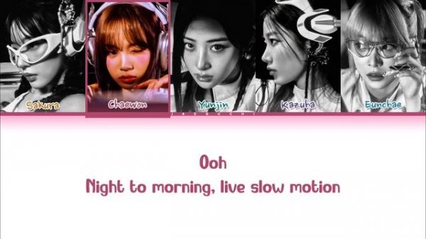 LE SSERAFIM (르세라핌) 'Perfect Night' (Color Coded Lyrics)