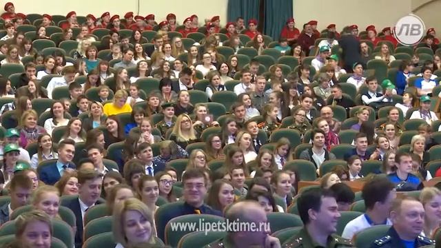Съезд РДШ и "Юнармии" впервые прошел в Липецк... смотреть онлайн