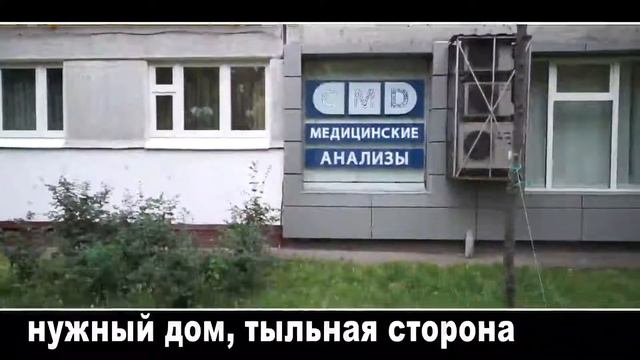 Как доехать на автомобиле в Dom-svidaniy ru смотреть онлайн