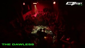 КАССЕТА X THE DAWLESS — KINO (не могу остановиться live)