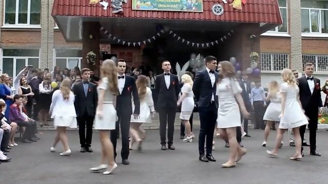 Танец на 1сентября. Вальс. 11 класс. Последний звонок. смотреть онлайн