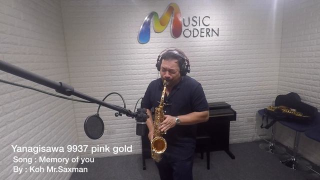 Memory of you (yanagisawa A9937 PG) By Koh Mr. saxman смотреть онлайн