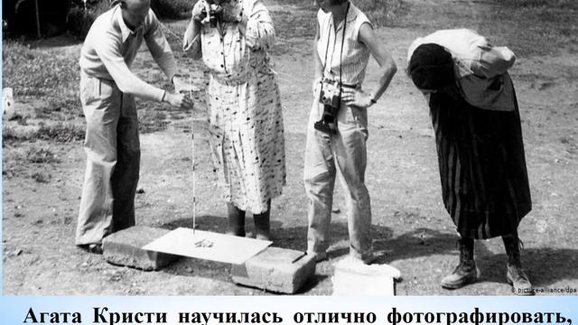 Краснодонская ЦГБ Агата Кристи смотреть онлайн