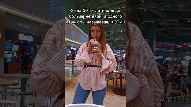 РЫЖИКОВА КРИСТИНА