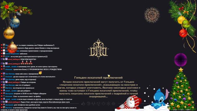 Genshin Impact выполняем активности Чистим карту смотреть онлайн