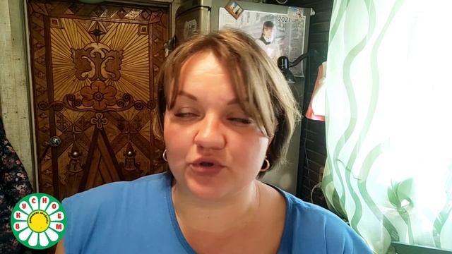 Что такое коллагеновая (белковая, белкозин) оболочка для колбасы и как с ней работать.