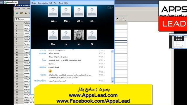 Oracle e Business Suite Discoverer3 Sameh Bakkar смотреть онлайн
