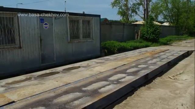 Продам производство (готовый бизнес), г. Чехов смотреть онлайн