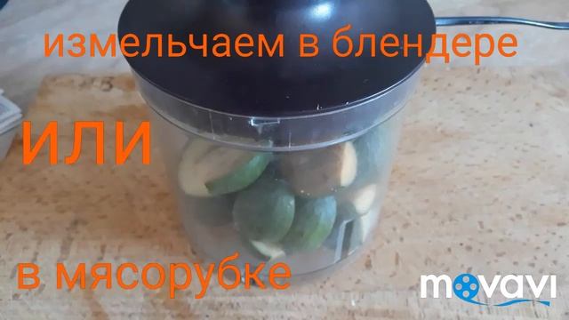 Варенье из Фейхоа!!!Без варки,богатое витаминами на зиму!!!!вкусняшка!!! смотреть онлайн