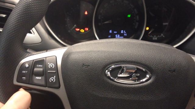 Функции мультируля в LADA Vesta