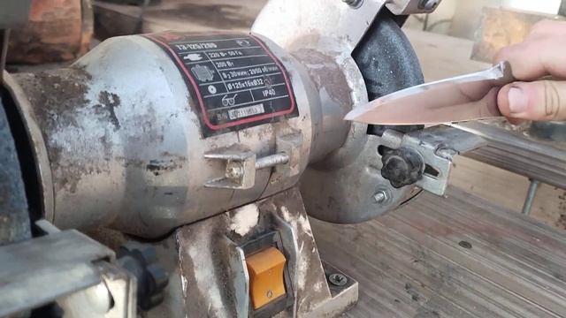 Стройка Вдохновение