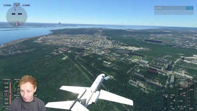 Microsoft Flight Simulator 2020 | НАД САРАТОВОМ смотреть онлайн