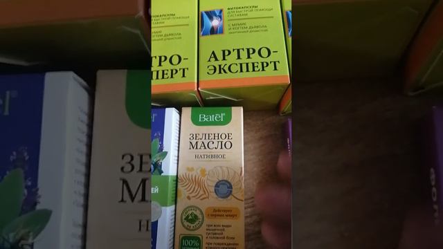 #распаковка с шумовыми эффектами смотреть онлайн
