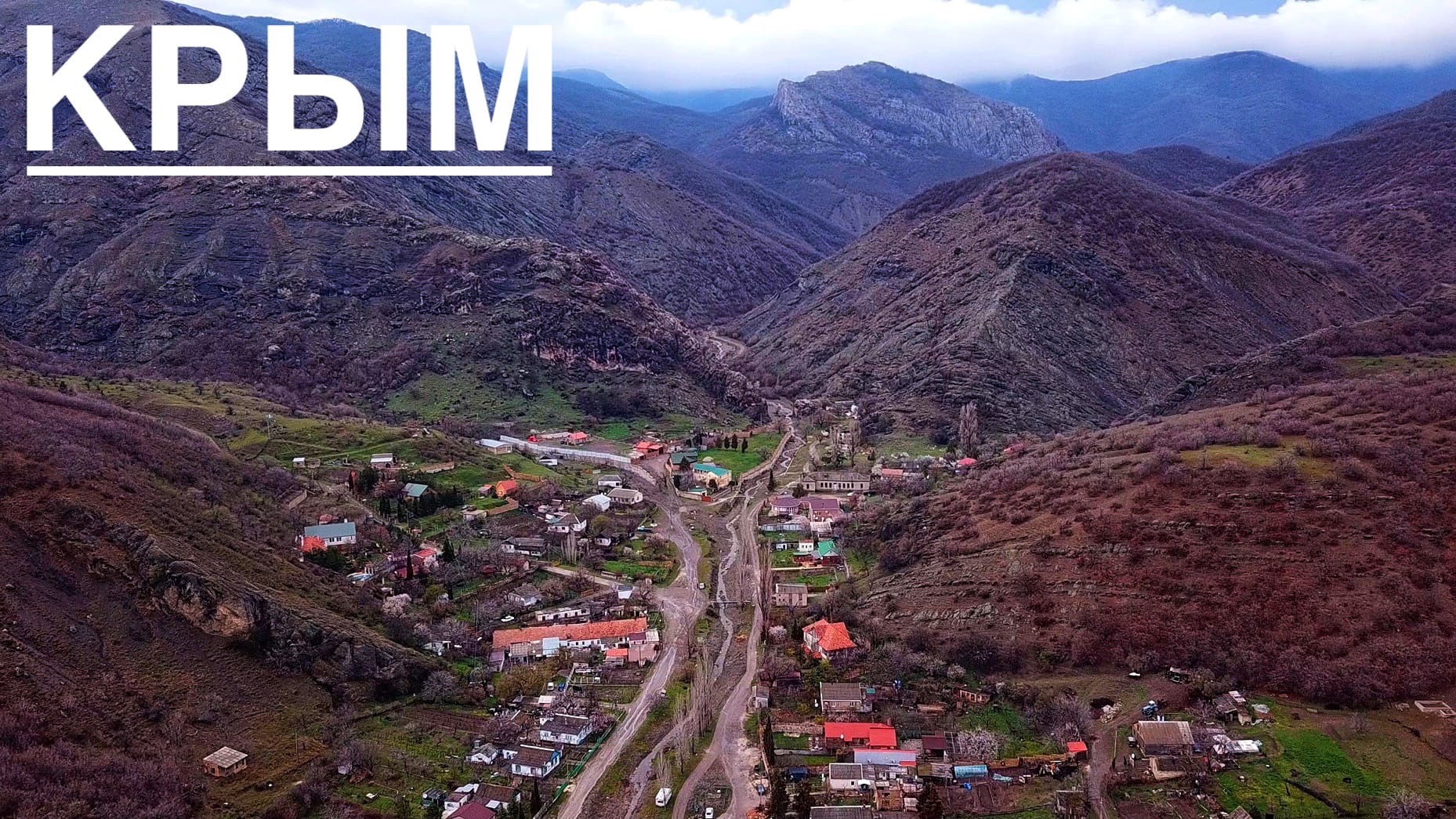 Гром. Молния. Ливень. Солнце. Стихия разгулялась по Крыму. смотреть онлайн