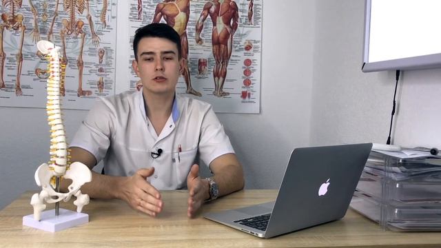 ГРИЖА міжхребцевого диску