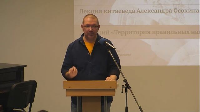 «Чайная культура Китая в романах „Сон в красном тереме“ и „Цветы сливы в золотой вазе“» смотреть онлайн