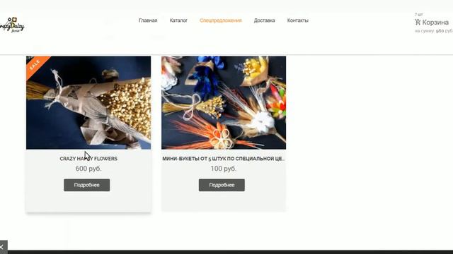 Jun 14, 2017 10:27 PM смотреть онлайн