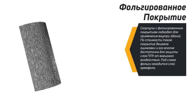 PANTELEEV group смотреть онлайн