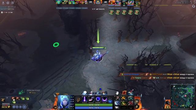 6 WIN 1 LOSE || Путь от Стража до Титана за год || Now 1006 mmr End 1008 mmr смотреть онлайн