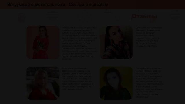 Уход за лицом маски в домашних условиях смотреть онлайн