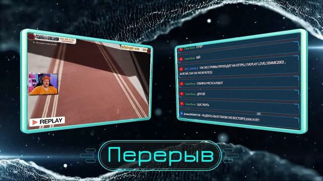 Atomic Heart ● Начало ● Прохождение ● # 1 ● смотреть онлайн