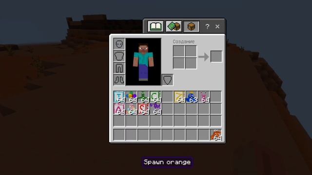 НОВЫЙ МОД НА РАДУЖНЫХ ДРУЗЕЙ ДЛЯ МОБИЛЬНОГО МАЙНКРАФТА | Minecraft Rainbow Friends смотреть онлайн