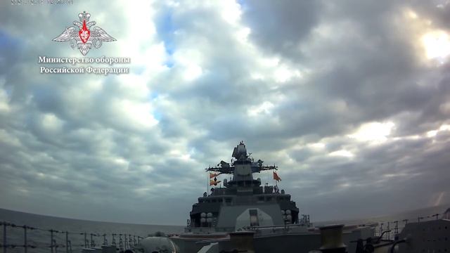 Пуск ракеты комплекса «Ответ» фрегатом «Маршал Шапошников» в акватории Японского моря смотреть онлайн