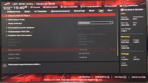 Обновление BIOS на материнской плате ROG STRIX X470 F GAMING