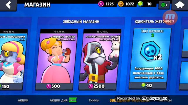 Ну что сказать проапался смотреть онлайн