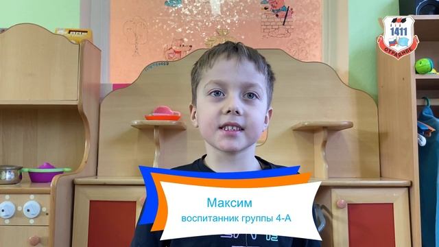 Вкусный завтрак с манной кашей смотреть онлайн