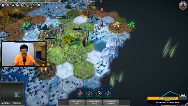 ПЕРВЫЙ ВЗГЛЯД на игру REVIVAL: RECOLONIZATION от JetPOD90! Обзор демо постапокалиптической стратеги