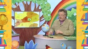 Школа Шишкиного Леса. География. Флаг. Республики