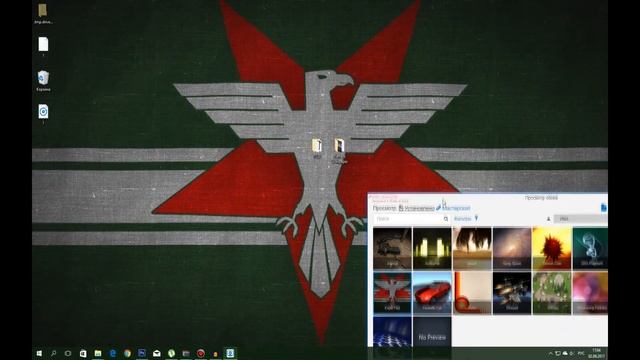 КАК СДЕЛАТЬ | КРУТОЙ АНИМИРОВАННЫЙ РАБОЧИЙ СТОЛ смотреть онлайн