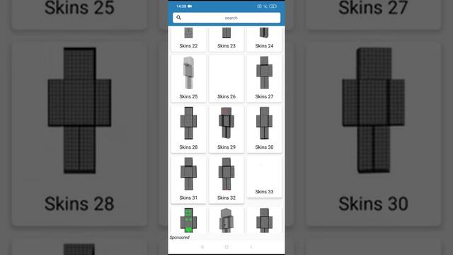 как стать невидимым в Майнкрафт не используя зелья??? смотреть онлайн