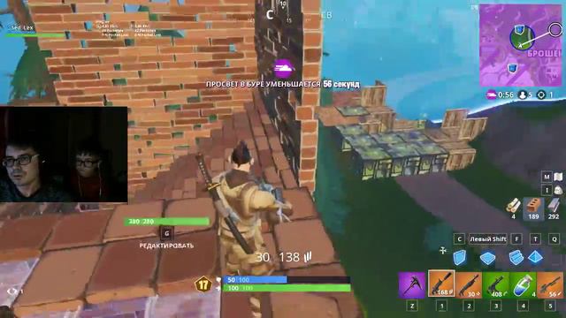 FORTNITE - турик - соло смотреть онлайн