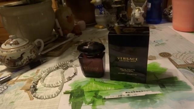 вкуснющий сандал от Версаче смотреть онлайн