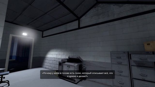 Конец никогда не конец! -Stanley Parable #1 смотреть онлайн