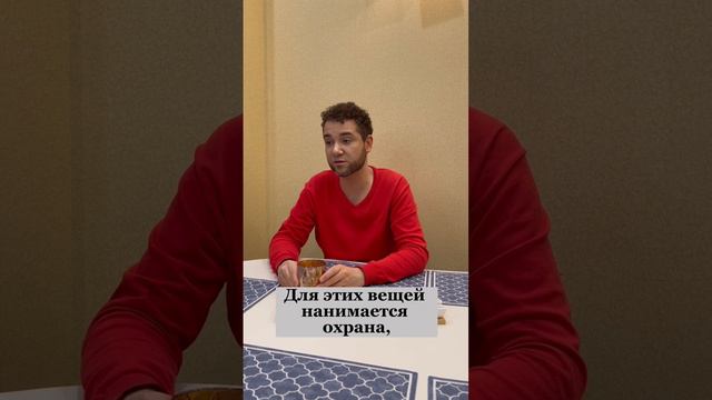 Психолог допускает хамство. Где границы дозволенного? Владимир Брилёв смотреть онлайн