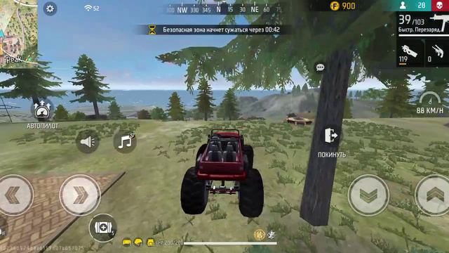 играем в игру Free Fire 7 симилетие смотреть онлайн