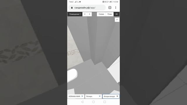 Автоматическая раскладка плитки в санузле смотреть онлайн