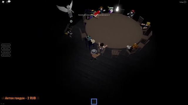 СТРИМ | ИГРАЕМ В Роблокс мм 2 смотреть онлайн