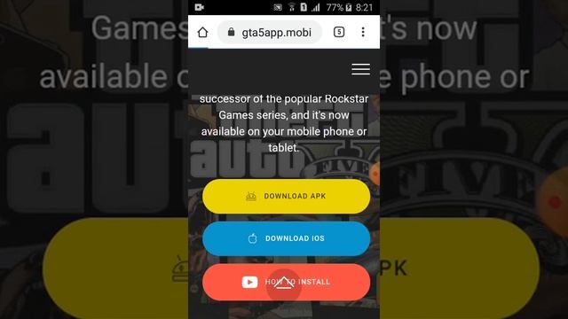 Как скачать гта 5 на телефон ? смотреть онлайн