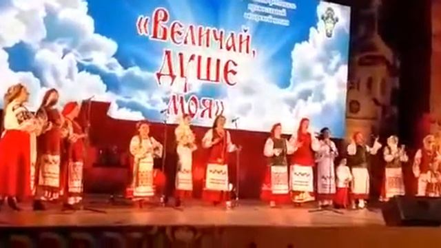 ВЕРА ВЕЧНА, ВЕРА СЛАВНА! Ансамбль славянской песни Добродея и Щедрик г. Геленджик смотреть онлайн