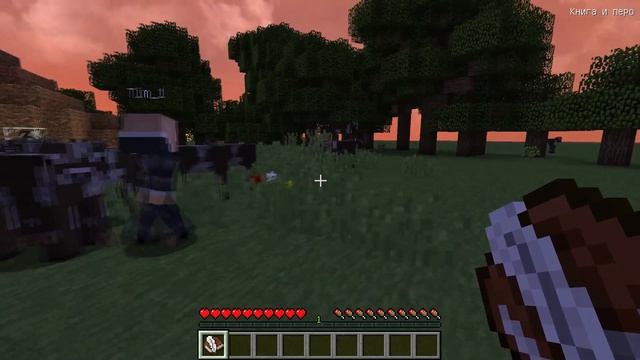 НУБЫ И ПРО ПРОТИВ ЦУНАМИ В ЖАРУ! КАК ВЫЖИТЬ В ДОМЕ НУБАМ И ПРО В МАЙНКРАФТЕ ! ТРОЛЛИНГ MINECRAFT смотреть онлайн