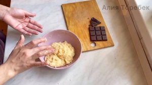 Печенье Американское Яшкино?. Шоколадты печенье.