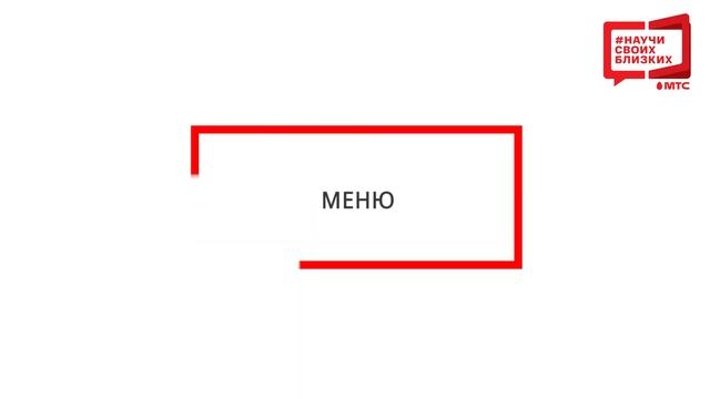 Браузер Google Chrome смотреть онлайн