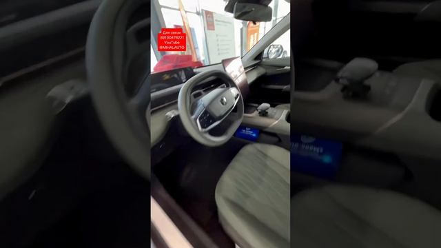 Смоленск Changan LAMORE Для связи : +79190478221 Viber,WhatsApp,Telegram смотреть онлайн