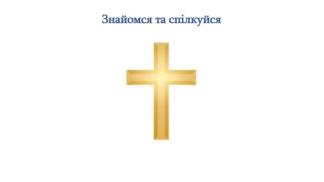 Jerusalem - Христианский медиа портал смотреть онлайн